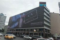 Аренда и продажа офиса в Новый Арбат ул, д 2